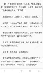 拉斯维加斯官方网站